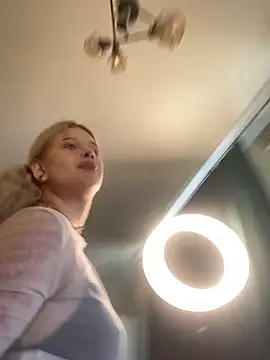 DriveThruCiri webcam