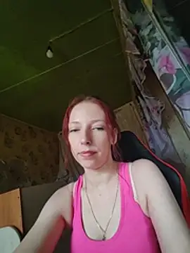 Gemma_Exotic webcam