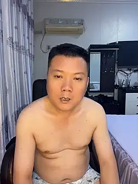 nanshe-000 webcam
