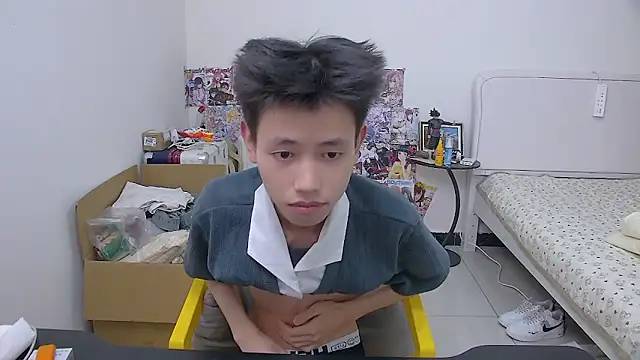 Tomato-888 webcam