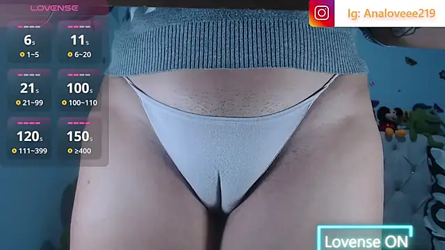 ana_studio webcam