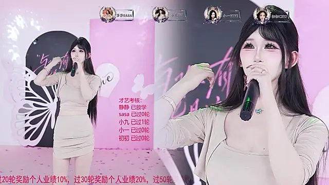 TY-002 webcam