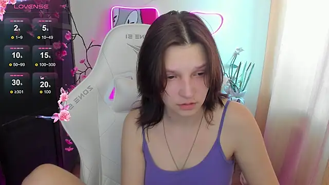 AudreyyKim webcam