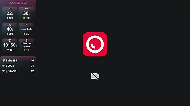 ErinEvans webcam
