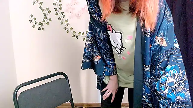 GuessMe___ webcam