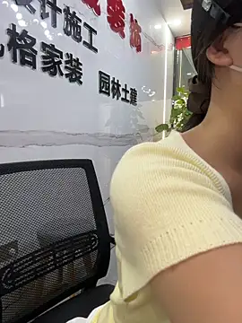 amateur pornstar GouGou-111