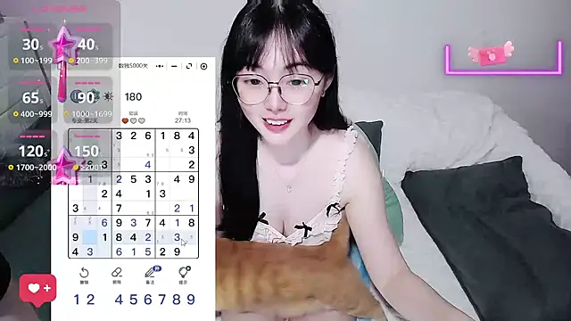 baby-yaya20 (F young) - 端午安康无内裤小穴塞小粉no🩲 lush inside pussy