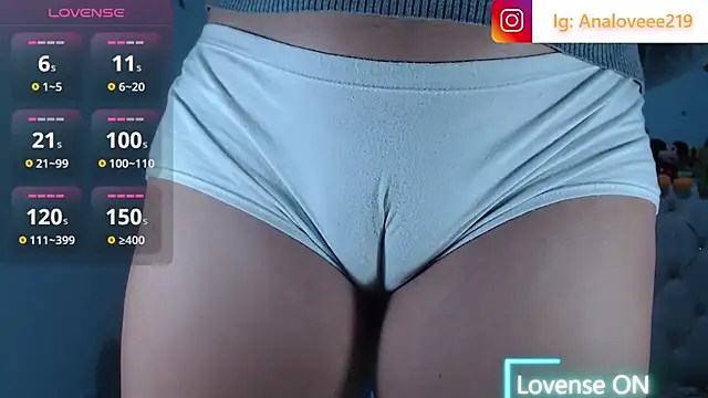 ana_studio webcam