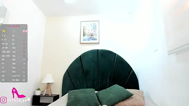 LenaRuiz_ webcam