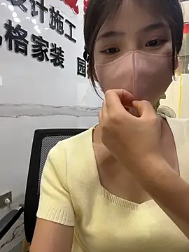 gougou13 webcam