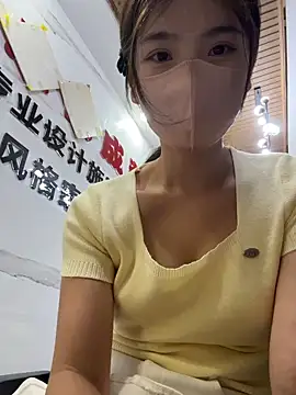 amateur pornstar GouGou-111