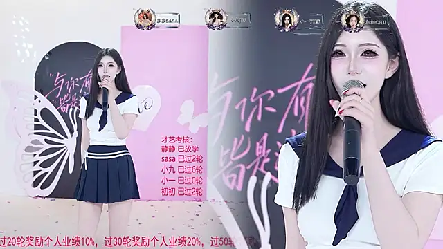 TY-002 webcam