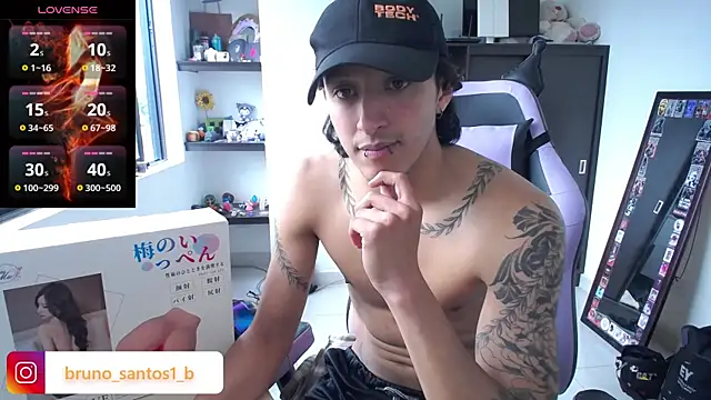 Bruno_santos1 webcam