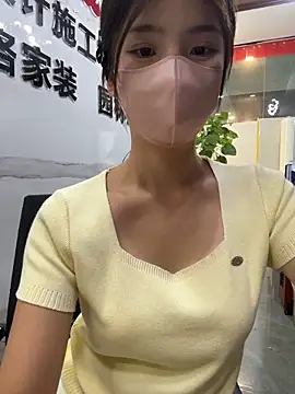 gougou13 webcam
