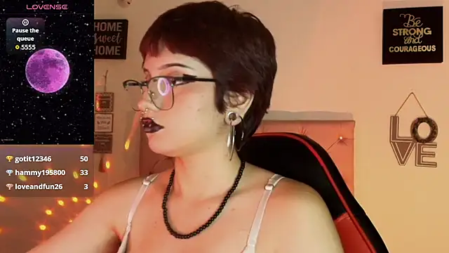 akiradoom webcam