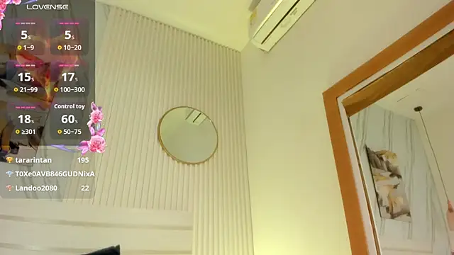 Afro_Luna webcam