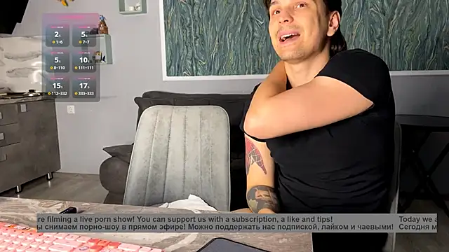 Miley_and_Michael webcam