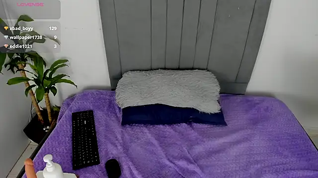 Baby_keyshar webcam