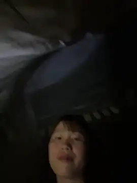 kekely webcam