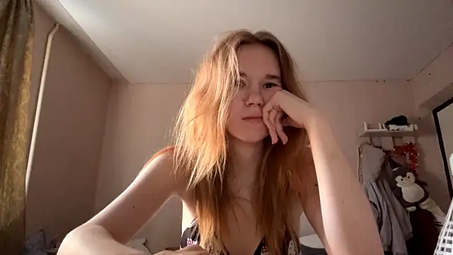 LeomaJee webcam
