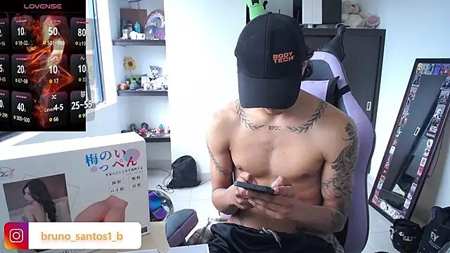 Bruno_santos1 webcam