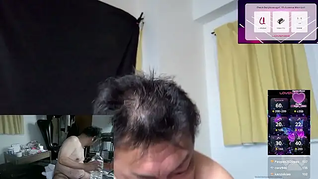Gian_infinity webcam
