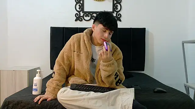 LunayDream webcam