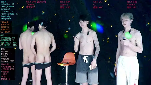 lucky-love888 webcam