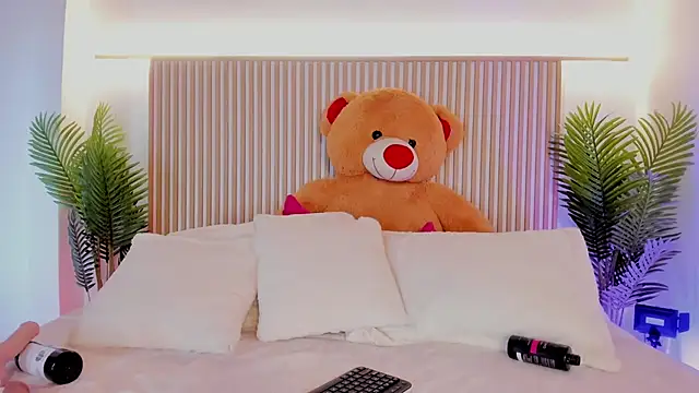 Milu_blossom webcam