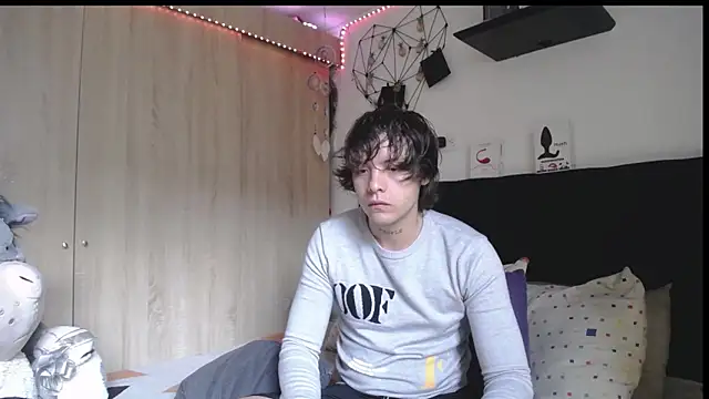 Santiago_kiler webcam
