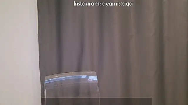 Qelvrix webcam