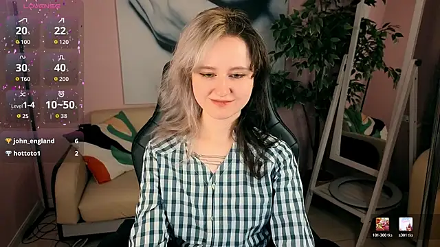 LinaVeritas webcam