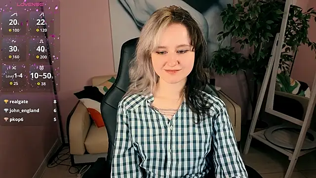LinaVeritas webcam