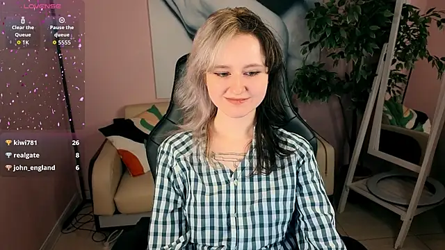 LinaVeritas webcam