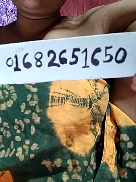 Gulapi_N webcam