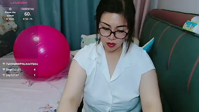 awamei webcam