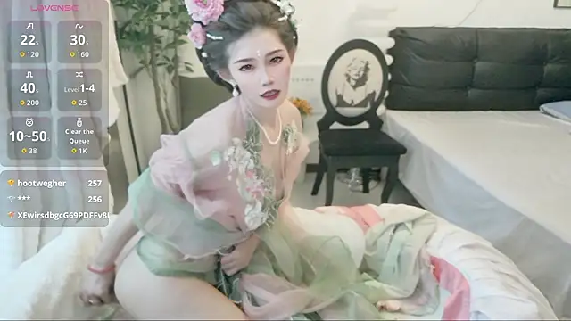 NANA-EET webcam