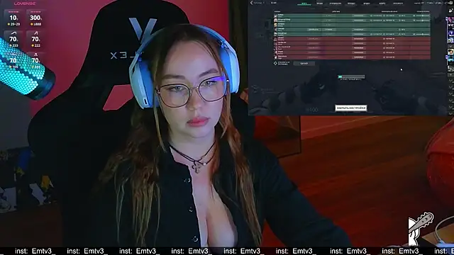 Emili1- webcam