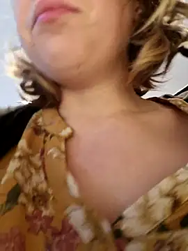 Public_Katrisha webcam