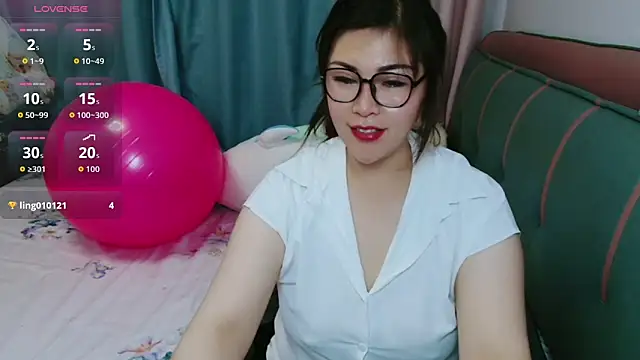 awamei webcam