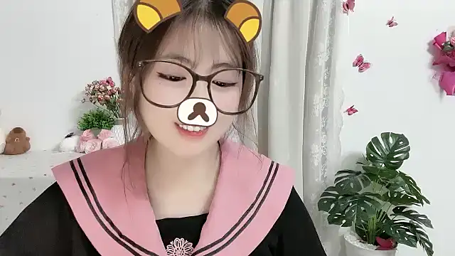MIJ-Uwuu webcam