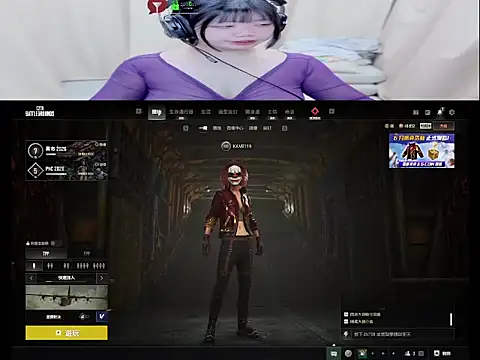 MiMi-smallmimi webcam