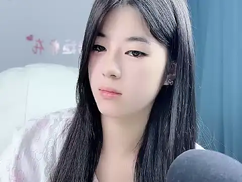 Nicoa2026 webcam