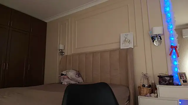 asianerd webcam