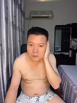 nanshe-000 webcam