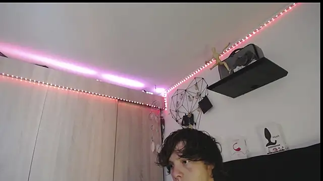 Santiago_kiler webcam