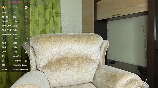 Cowell_Adelina webcam