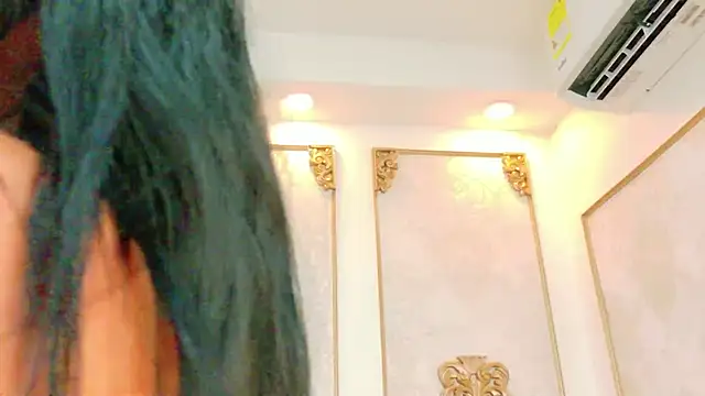 BellahColucci webcam
