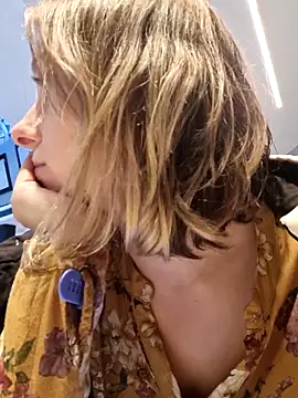 Public_Katrisha webcam