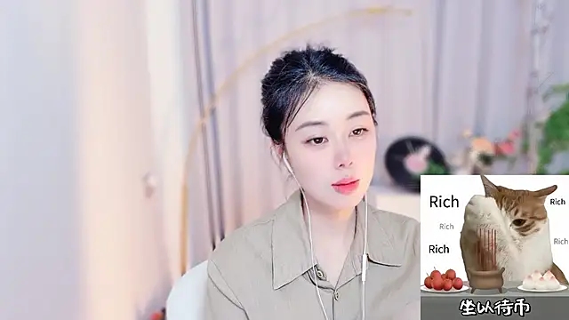 CC-777888 webcam